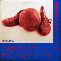 F.C. Tokyo