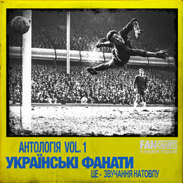 Ukraine
