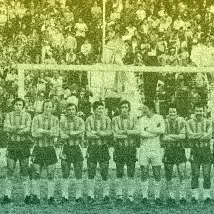 Изображение команды Aldosivi