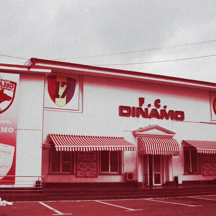 Dinamo București εικόνα ομάδας