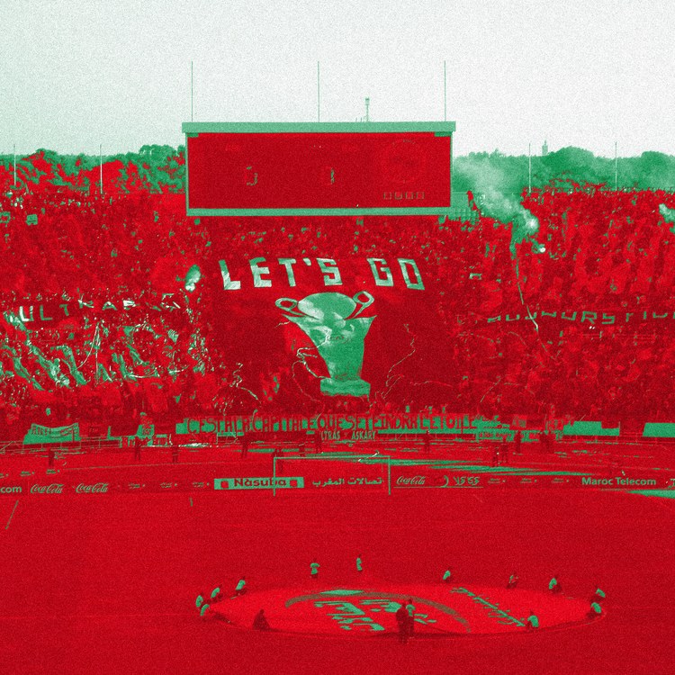 عهد منا album cover