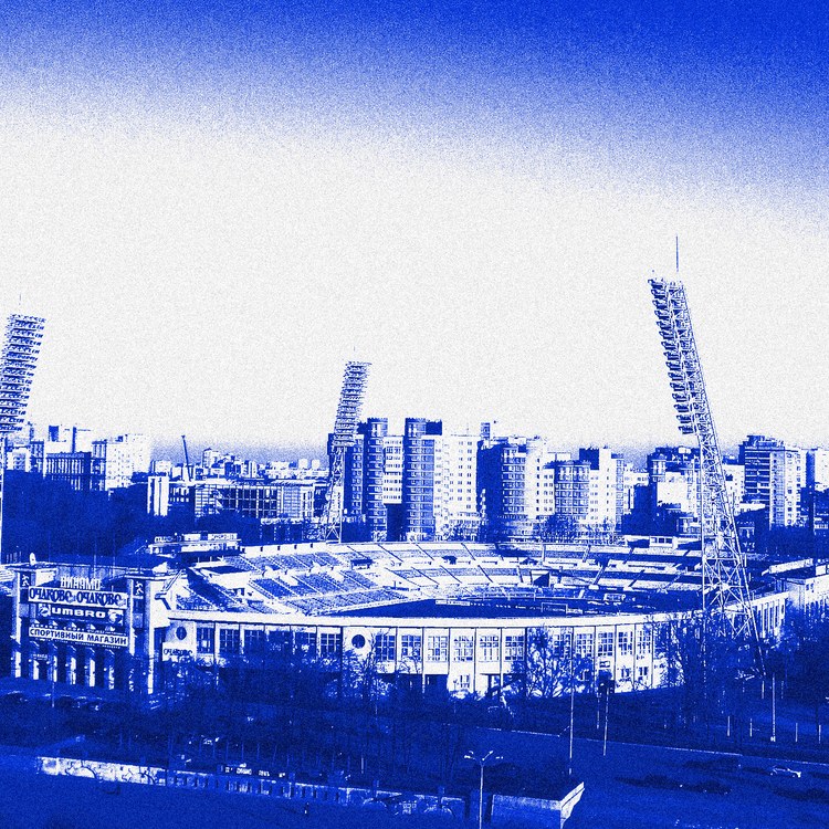 Dynamo Moscow صورة الفريق