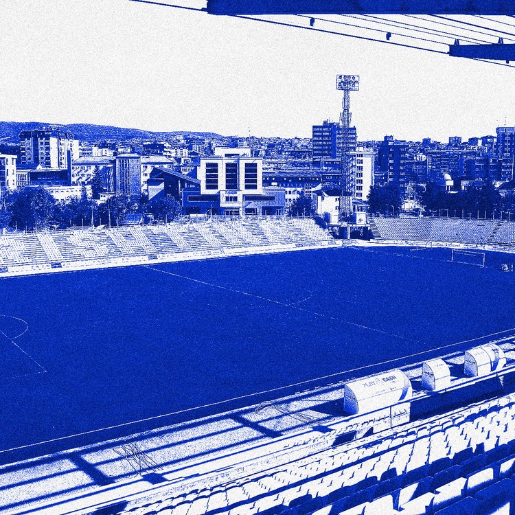 Ani Mora Rrugen Per Tirane album cover