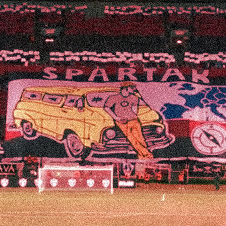 Spartak Trnava teamafbeelding